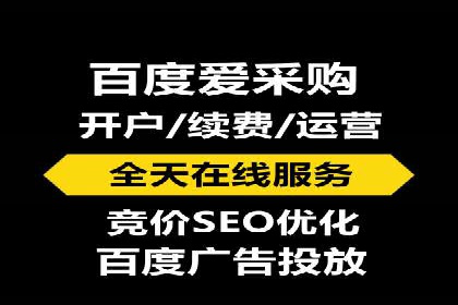 抖音信息流广告投放：如何选择合适的广告形式？