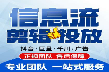 案例分享：竞价推广助力企业拓展市场份额